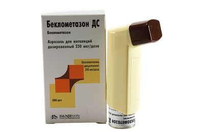 Бекламетазон